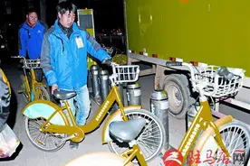 “排车布阵”公共自行车调度员忙并快乐着图片