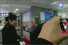 温州火车站一男子带420只打火机坐火车被截，安检员清点到手抽筋