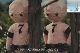 所有人一出生就带着一个数字，男人是最低微的零号，却创造了奇迹