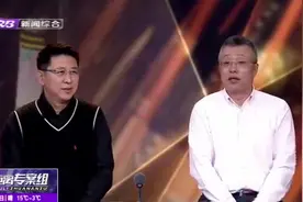 办理证件遇见预约，着急用却被排的很远怎么办？专家帮忙支招