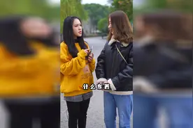 街头采访：什么事情一个人能做，两个人不能做？