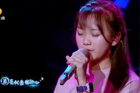 王晨曦细腻演唱《喜羊羊与灰太狼》电影插曲令在场众人感动不已