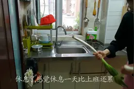 宝妈休息一天比打工还累，十块钱做一周的早餐，忙也开心视频封面