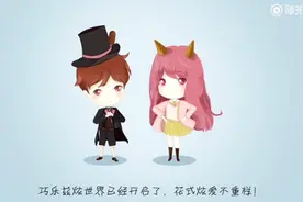 男朋友为什么不发合照到朋友圈？是他太低调？还是嫌弃你的外表？