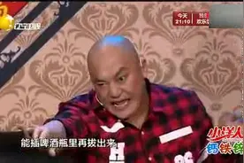 爆笑来袭：老公喝多了回家逗媳妇，笑个不停！视频封面