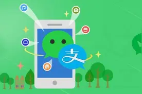 支付宝也有小程序?你知道入口在哪吗