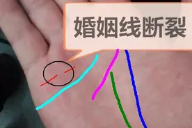 这3种掌纹手相均是婚姻美满，但最后1种要注意！