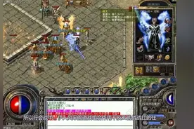 揭秘传奇第一人土豪玩家8L的真实身份，缔造了自己的攻城传奇!