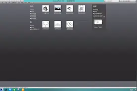 1.4节-BIM自学教程，revit族介绍