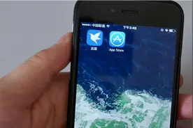 iPhone还可以这样可以安装迅雷