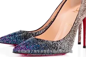 为什么红底鞋这么贵？