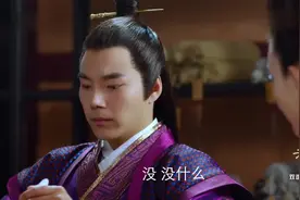 封神演义：妲己魅惑太子，娇媚的样子让太子不敢直视