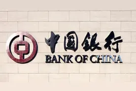 中国银行开户行查询图片