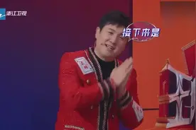 郑恺神演绎按猪拉baby，沈腾学猪叫带偏全队人，太逗比了！