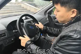 小伙花费3700元，把车这样改装后，油钱每年能省上万块视频封面