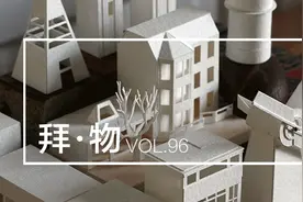 拜物｜具有魔力的立体纸雕建筑，一座会动的城镇诞生了图片