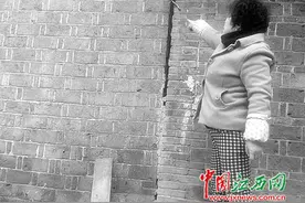 采煤沉陷区村民搬迁遭搁置图片