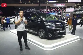 不是丰田埃尔法，他叫威尔法，你要加价吗？