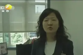 详细解读西安住房公积金新政！抑制炒房和风险防控成为主基调视频封面