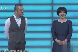 非你莫属：34岁女子来自学霸家庭，专业学引企业家质疑视频封面