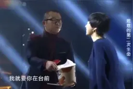 独臂女孩从未吃过肯德基，涂磊中断录制买来请她吃，嘉宾都被感动视频封面