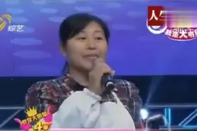 大姐一上台就送油饼“贿赂”评委，结果一亮嗓子佩服得五体投地视频封面