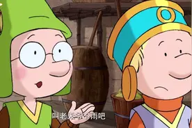 百变马丁：马丁告诉你原来风湿还能这样治，治完年轻20岁！