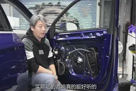 奥迪Q5L值不值得买？等等8AT也无妨视频封面