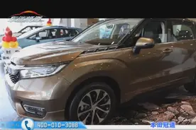 本田冠道采用245的宽胎19寸的轮毂设计，测评员称细致