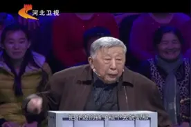 严师出高徒，棍棒出孝子！闫肃老师小时候因为不写字被打屁股视频封面