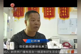 给孩子输液，护士竟然把药给弄错了？家长一定要讨个说法！