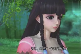 精灵梦叶罗丽：冰雪美人陈思思恢复法力，绚丽回归，霸气对抗敌人