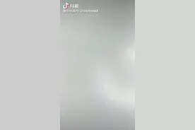 520模式提前开启！视频封面