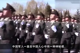 中国军人为什么外出不能穿军装, 老兵告诉了我们原因视频封面