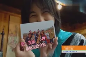 彭昱畅和张子枫又重逢，兄妹俩互怼太逗了，好暖视频封面