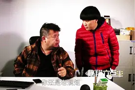 老大的女人不好惹图片