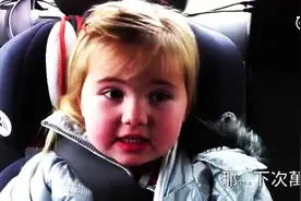 当小女孩被告知糖果被妈妈吃光了的时候，她的表现震撼所有人图片