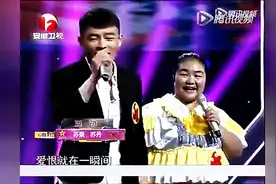 可爱的胖女人压老公，笑喷全场视频封面