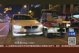 酒驾出事故  司机嚼槟榔遮酒味