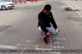 科目二：倒库点位早打与晚打区别，教练现场详细讲解，通俗易懂