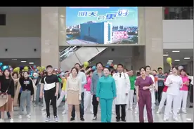 #ai阎良 西安交大一附院东院祝患者们明天会更好！笔芯！@试飞青年 @曲小薇 @悦动西一路 @阎良法院视频封面