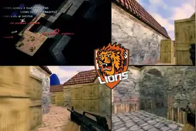 [经典CS1.6]CS界传奇战队LIONS  精彩集锦