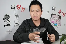 不会玩微头条，做自媒体如同少条腿！经验方法分享大家！视频封面