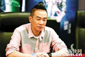 陈小春港普逗翻众人图片