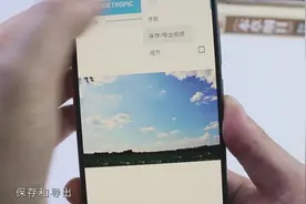 微信可以这样玩，让你的照片运动起来，发给好友很有趣！视频封面