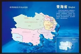 青海哪个州县发展最快？人均收入哪最高？这个表可参考图片