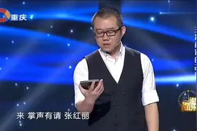 萍水相逢姐姐两次送她衣服，编导现场展示，涂磊：成服装展销会了视频封面