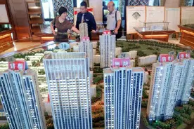 英媒：中国楼市调控走向深化 涨势放缓分化加剧图片