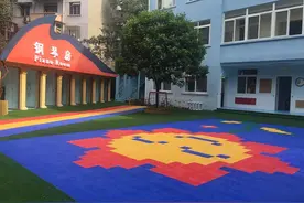 「提醒」家长必看！青羊区教办幼儿园报名10号开始！手把手教你咋报名~图片