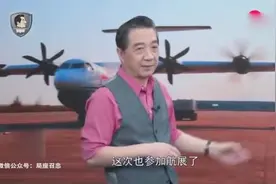 张召忠讲述飞机运-20，可以横着装两辆坦克，不可思议视频封面
